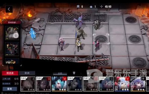 无期迷途浊沉暗阱12-6怎么打 浊沉暗阱通关攻略