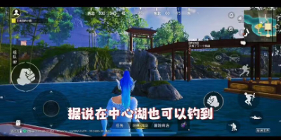 和平精英绿洲世界巨骨舌鱼位置介绍 绿洲世界巨骨舌鱼位置一览