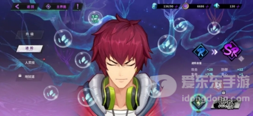 镇魂街天生为王寄灵人怎么进阶 寄灵人玩法介绍