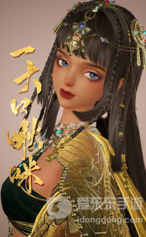 以闪亮之名绮夜捏脸数据分享 以闪亮之名绮夜捏脸数据使用方法