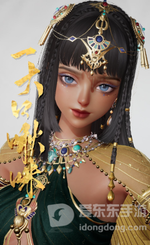 以闪亮之名绮夜捏脸数据分享 以闪亮之名绮夜捏脸数据使用方法