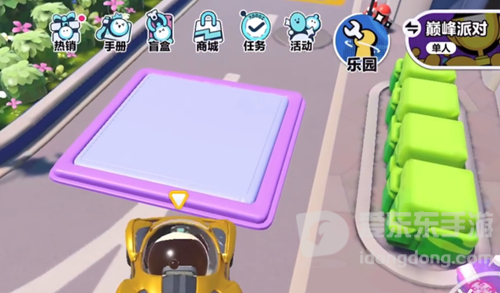 蛋仔派对轻功蛋怎么变 轻功蛋玩法攻略