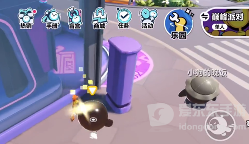 蛋仔派对轻功蛋怎么变 轻功蛋玩法攻略