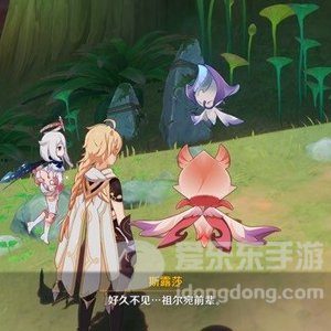 原神彼时漫天异彩任务完成方法 善恶的赫瓦雷纳任务完成攻略