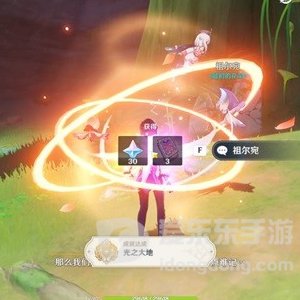 原神彼时漫天异彩任务完成方法 善恶的赫瓦雷纳任务完成攻略