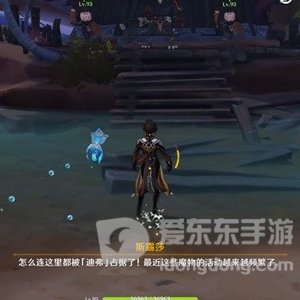 原神彼时漫天异彩任务完成方法 善恶的赫瓦雷纳任务完成攻略