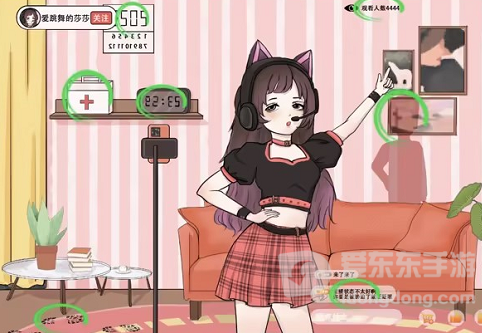 文字玩出花细思极恐四怎么过 细思极恐四通关攻略