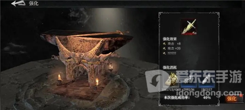 古魂虚忆第二章怎么过 虚忆第二章通关攻略