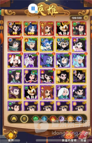 幻之封神前期怎么玩 前期玩法攻略