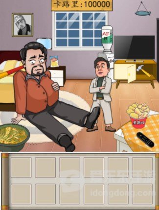 汉字找茬王阿江瘦身记过关攻略 减掉徐哥的卡路里答案