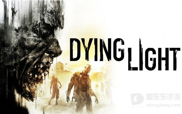 消逝的光芒兑换码大全 2023最新可用礼包兑换码分享