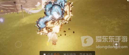 光遇4月14日任务介绍 4月14日任务完成方法