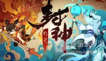 幻之封神木系角色怎么选 木系角色推荐攻略