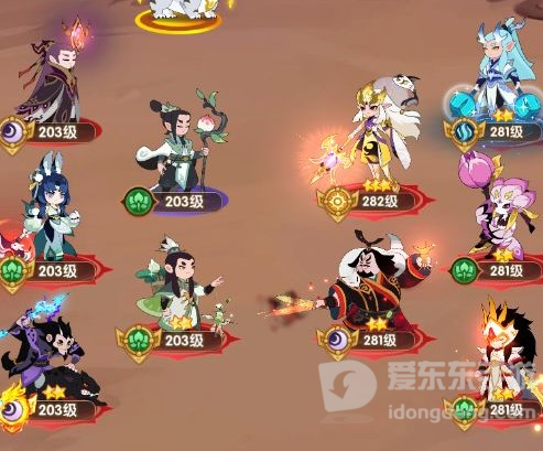 幻之封神火系角色怎么样 火系角色选择攻略