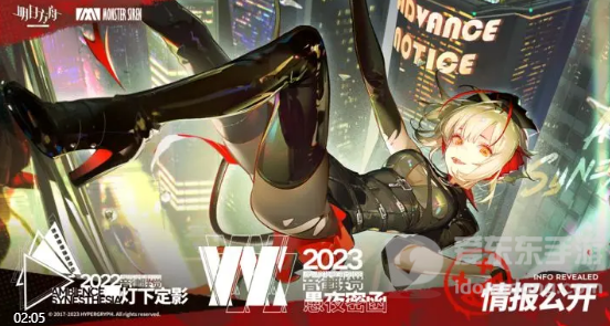 明日方舟音律联觉活动攻略 音律联觉时间地点详解