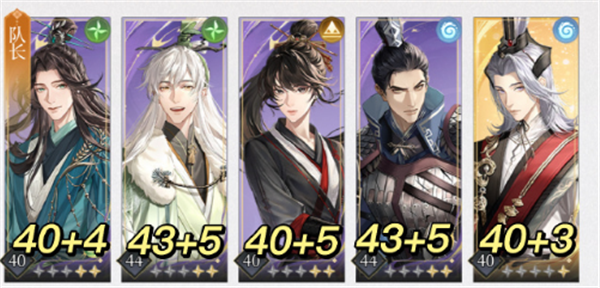 代号鸢5-7怎么过关 5-7通关阵容推荐