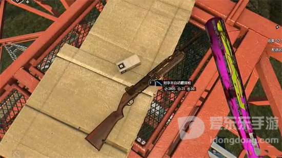 消逝的光芒8发喷子获得方法 8发喷子武器获取途径