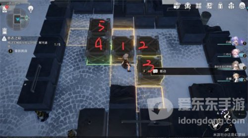 崩坏星穹铁道愚者之箱过关攻略 愚者之箱推箱子解密步骤