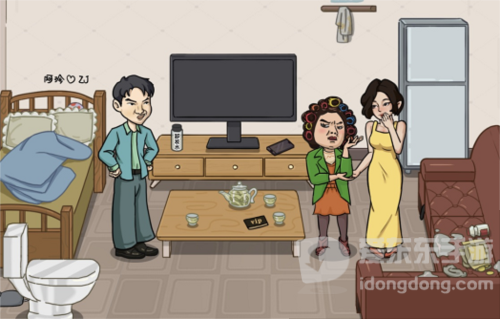 这不是汉字砍零花钱怎么过 砍零花钱通关攻略