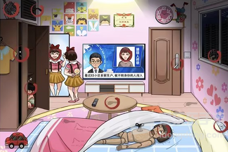 汉字找茬王小女孩的家怎么过 小女孩的家通关攻略