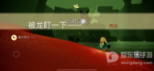 光遇4月18日任务介绍 4.18任务过关攻略