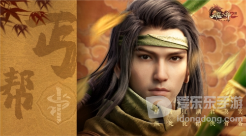 天龙八部2手游门派怎么选 门派选择攻略