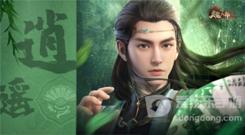 天龙八部2手游门派怎么选 门派选择攻略