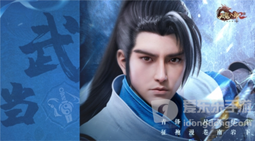 天龙八部2手游门派怎么选 门派选择攻略