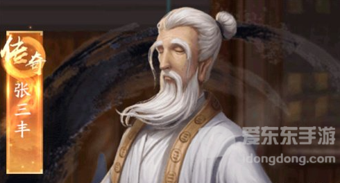 叫我大掌柜门客如何培养 基本属性和效果介绍