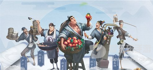 叫我大掌柜门客如何培养 基本属性和效果介绍