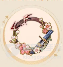 阴阳师友伴同行回归活动介绍 友伴同行回归玩法攻略