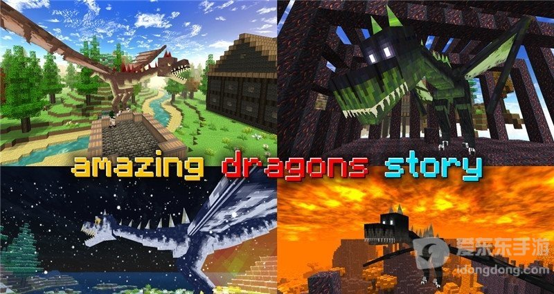 我的史前世界手游免费版下载-我的史前世界最新版下载v0.9.3