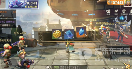 合金弹头觉醒代币怎么获得 代币获取攻略