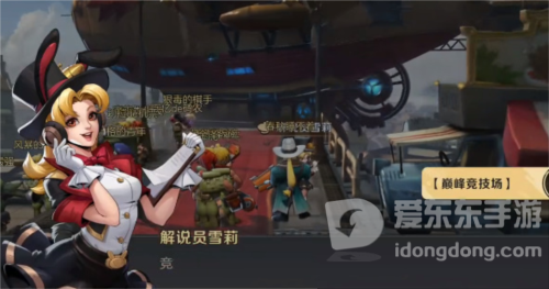 合金弹头觉醒代币怎么获得 代币获取攻略