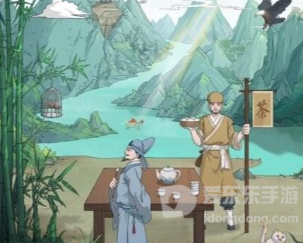 文字脑洞大挑战人杰地灵怎么过 人杰地灵通关攻略