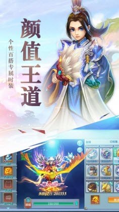 云梦苍穹