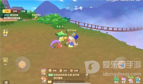 摩尔庄园游戏中等待卡斯的消息如何完成 摩尔庄园内容分享