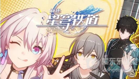 崩坏星穹铁道景元和希尔强度介绍 崩坏星穹铁道景元和希尔强度分析