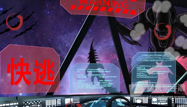 汉字找茬王砍价太空船过关攻略 汉字找茬王砍价太空船过关方法