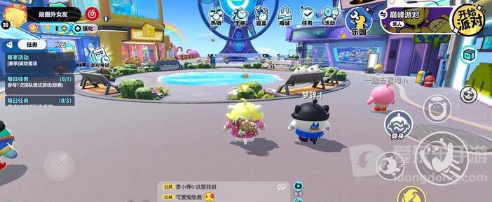 蛋仔派对老六地图进入方法 老六地图玩法介绍