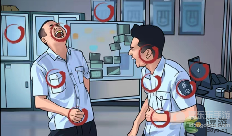 汉字找茬王专业忍笑过关攻略 汉字找茬王专业忍笑过关方法