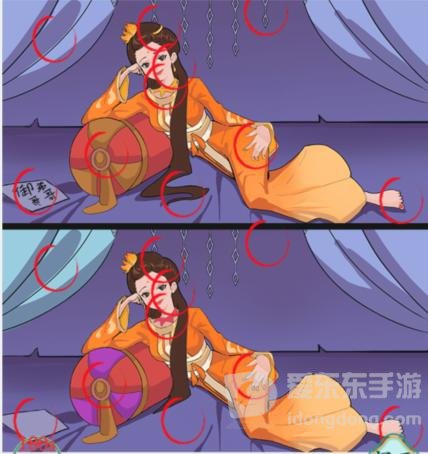 疯狂梗传御弟哥哥找出10处不同通关攻略 御弟哥哥找出10处不同通关方法