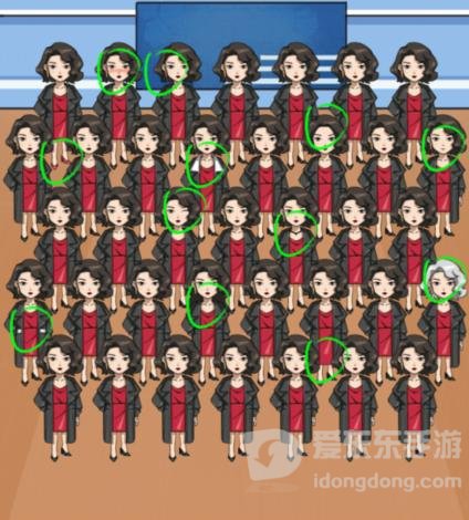 疯狂梗传找出12个不同的大嫂通关攻略 找出12个不同的大嫂通关方法