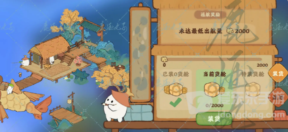 桃源深处有人家鲁公神鱼解锁方法 鲁公神鱼解锁攻略