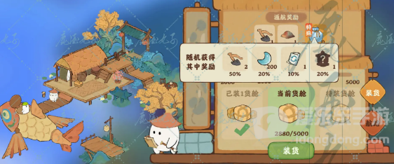 桃源深处有人家鲁公神鱼解锁方法 鲁公神鱼解锁攻略