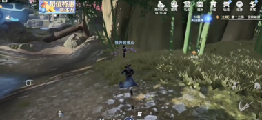 不良人3怪异玄冥任务如何完成 不良人3攻略分享