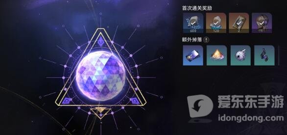 崩坏星穹铁道模拟宇宙第二世界平民过关搭配 模拟宇宙第二世界平民过关技巧