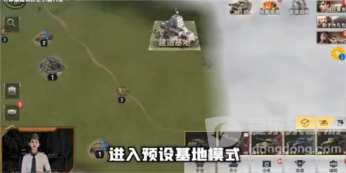战火勋章基地怎么迁移 基地迁移攻略