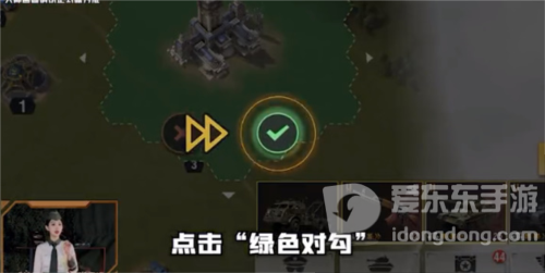 战火勋章基地怎么迁移 基地迁移攻略