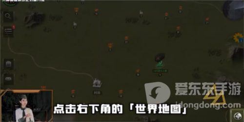 战火勋章基地怎么迁移 基地迁移攻略